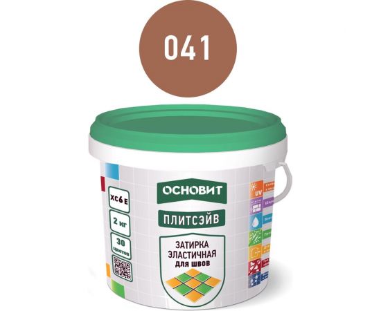 Эластичная цементная затирка для заполнения и защиты межплиточных швов шириной 1-10 мм Основит ПЛИТСЭЙВ XC6 E светло-коричневый 041, 2 кг 78068 