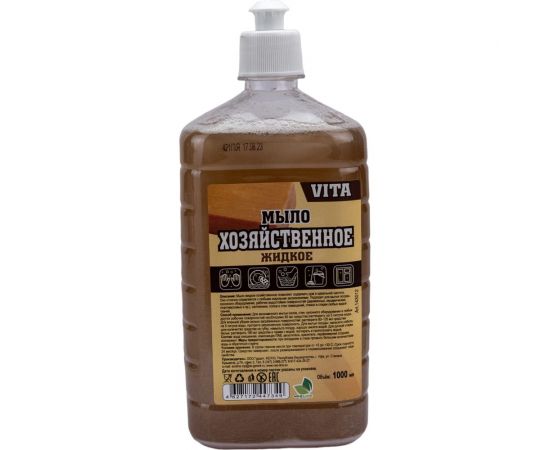 Жидкое мыло Neoline "VITA Хозяйственное" 1000 мл. 143012 – изображение 4