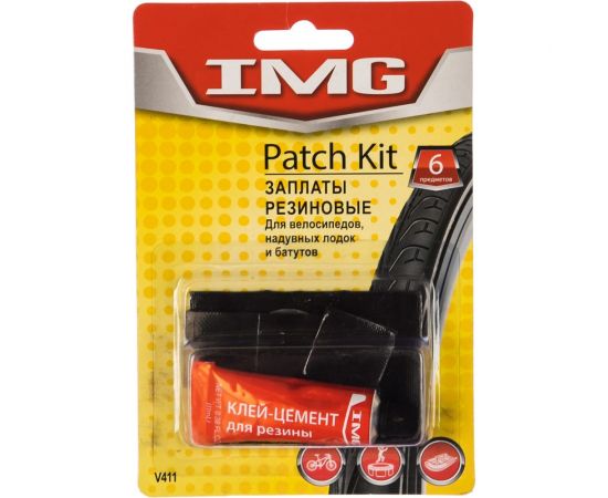 Набор для ремонта велосипедных шин IMG V411 