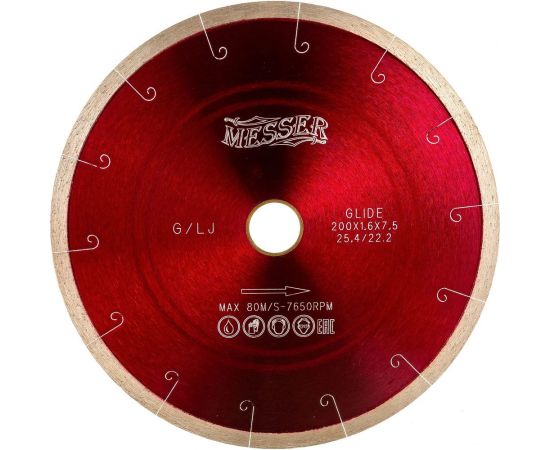 Диск алмазный сплошная кромка с микропазом G/L J-slot по граниту 200D-1.6T-7.5W-22.2/25.4 MESSER 01-24-200 