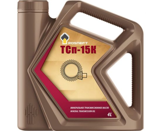 Трансмиссионное масло Роснефть ТСп-15К, канистра 4л 40828242 