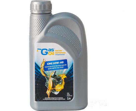 Моторное масло Gas&Oil 10W-40 4603789176087 