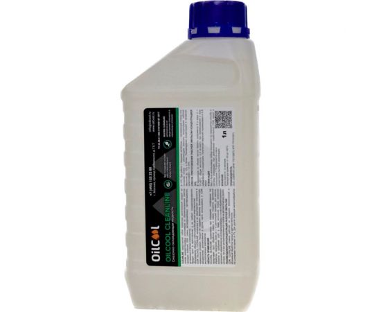 Концентрат СОЖ 1 л OILCOOL CLEANLINE1 