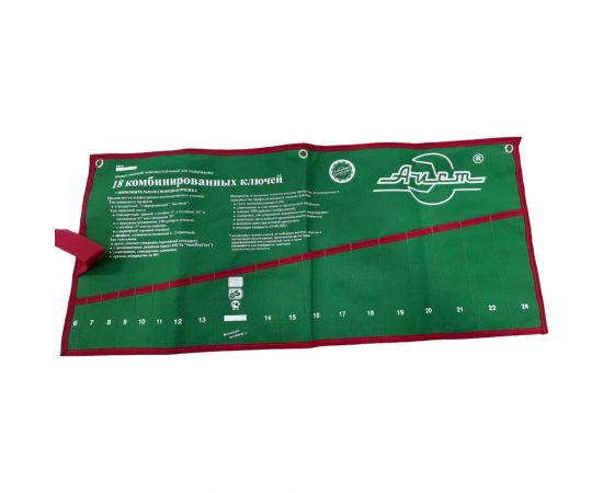 Конверт на 18 комбинированных ключей AIST K00118 00-00003029 