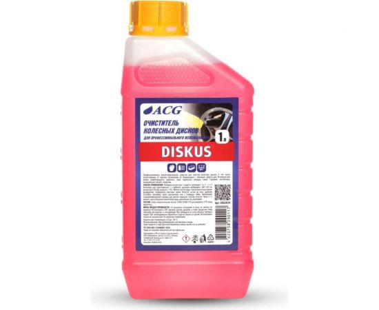 Средство для очистки дисков ACG DISKUS 1 л 1002834 