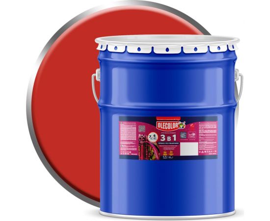 Грунт-эмаль по ржавчине OLECOLOR красный 3020, 20 кг 4300008521 