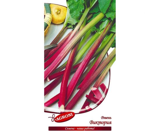 Семена Агрони Ревень Виктория 0.5 г 6975 