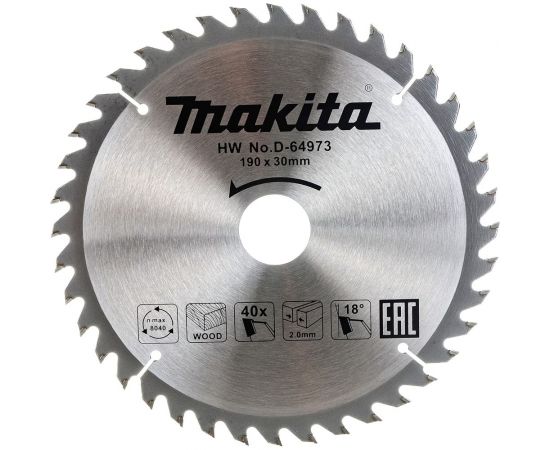 Диск пильный по дереву (190х30 мм; 40 зубьев) Makita D-64973 