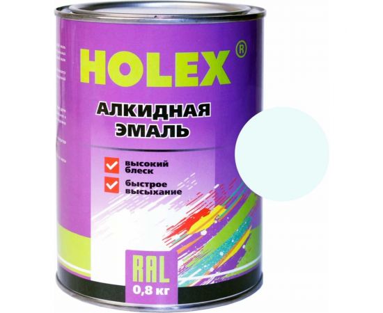 Алкидная автоэмаль HOLEX 202 белая, 0.8 кг HAS-59014 