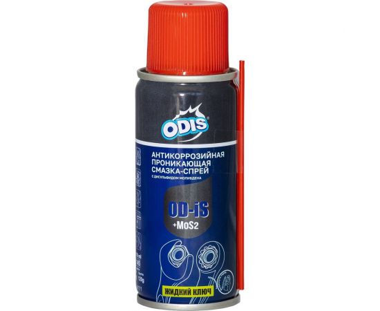 Антикоррозийная смазка-спрей ODIS De-Rust and Lubricating OD-IS+MoS2 110 мл Ds4111 