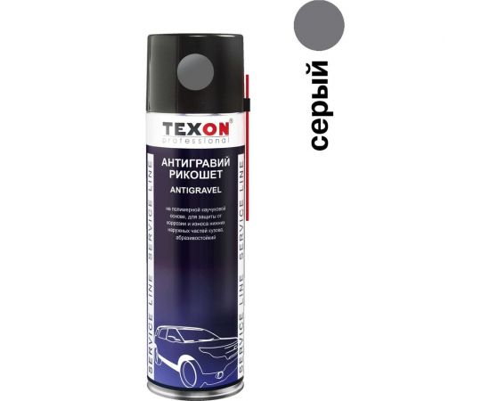 Антигравийное покрытие Texon Рикошет серый, аэрозоль 650 мл ТХ181858 