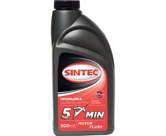 Масло 5-МИНУТ Sintec 500 мл, 999804 