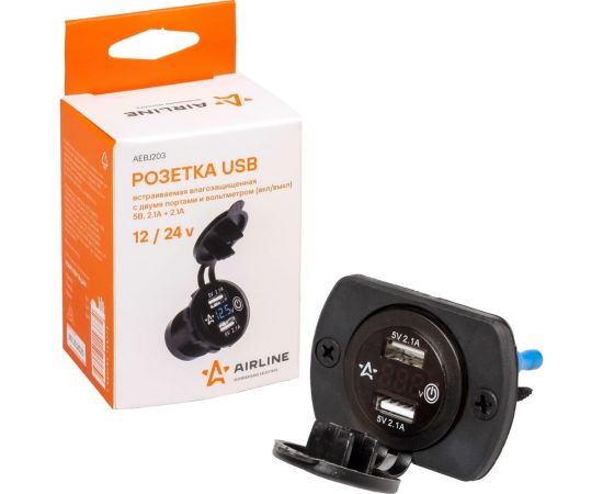 Встраиваемая влагозащищенная USB-розетка Airline с 2 портами и вольтметром, вкл/выкл, 5 В, 2.1 А + 2.1 А AEBJ203 