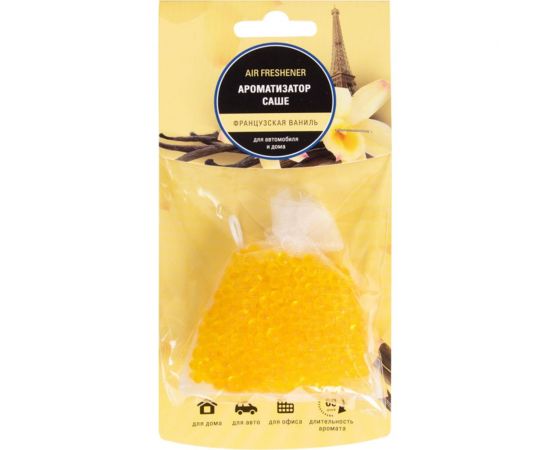 Ароматизатор KRAFT Арома-Мешочек Французская Ваниль KT 833062 