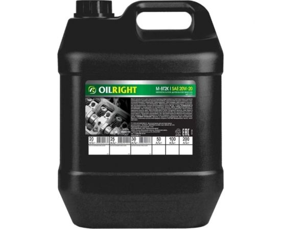 Моторное масло OILRIGHT М8Г2К 20 л 2488 