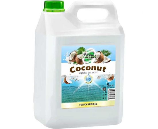 Увлажняющее крем-мыло MR.GREEN Coconut 5 л ПНД 72343 