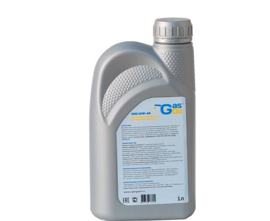 Моторное масло Gas&Oil 10W-40 4603789176087 – изображение 2