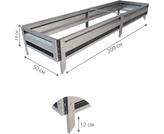 Готовая грядка Delta-Park GL 1х2 м, серебристая 30010_GL12Zn – изображение 2