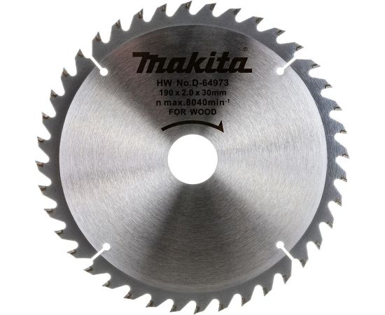 Диск пильный по дереву (190х30 мм; 40 зубьев) Makita D-64973 – изображение 3