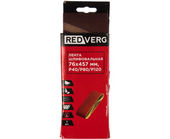 Лента шлифовальная (3 шт; 76х457 мм; Р40/80/120) REDVERG 6624245 – изображение 2