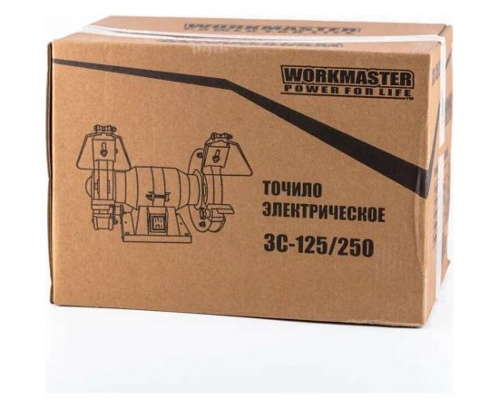 Электрическое точило WorkMaster ЗС-125/250 – изображение 2