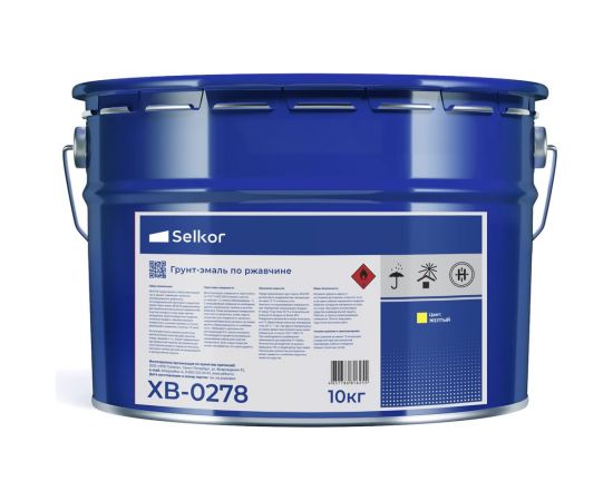 Грунт-эмаль Selkor ХВ-0278 желтая 10 кг 91018 – изображение 2