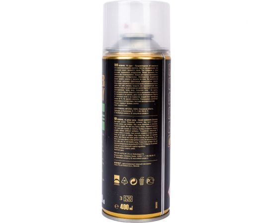 Аэрозоль праймер для пластика MOBIHEL с эфф.частицами, 520 мл 41675501А – изображение 4