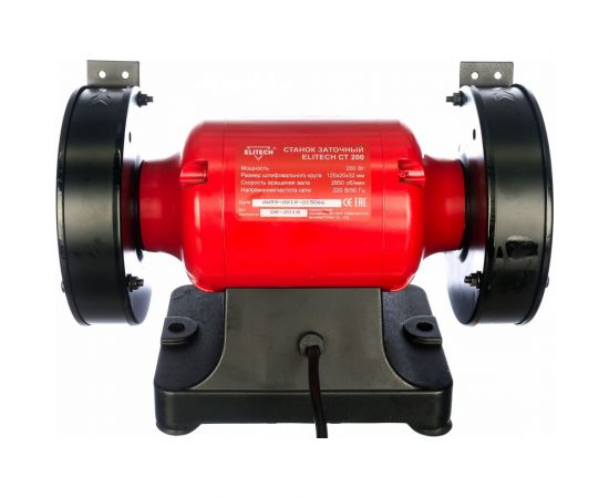 Точило Elitech СТ 200 – изображение 3