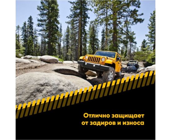 Противозадирная смазка для карданных валов EFELE синяя 0097947 – изображение 2