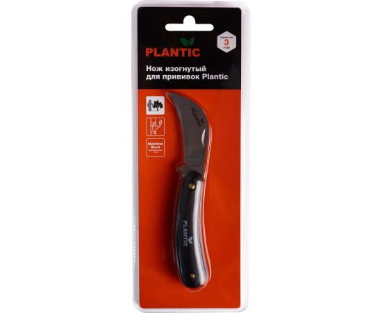Изогнутый нож для прививок Plantic 37301-01 – изображение 4