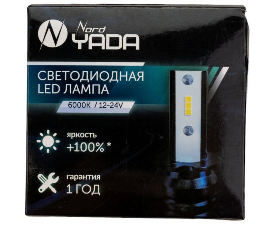 Светодиодная лампа головного света Nord-Yada Н3 12-24V 25W 6000K 1500lm M5 909140 – изображение 2