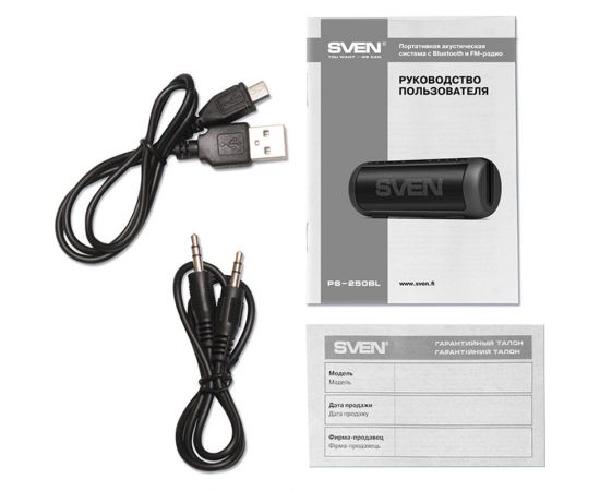 Портативная акустика с выдвижной ручкой SVEN АС PS-250BL, черная SV-015046 – изображение 4
