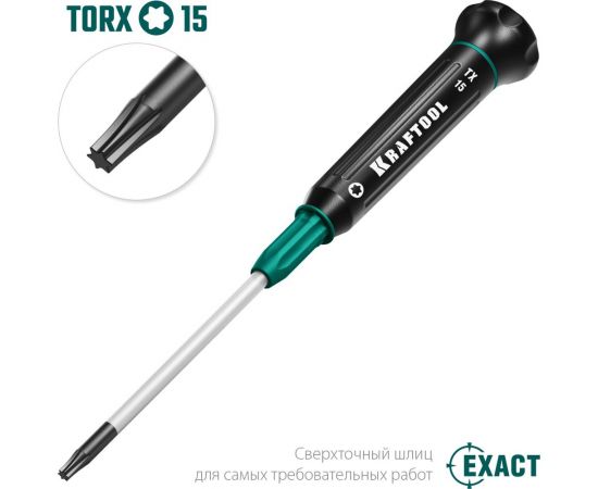 Отвертка для точных работ Kraftool Precision TX15, 25684-15 – изображение 8