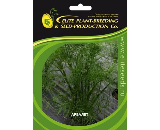 Арбалет семена укропа 15 г ЭС мини ELITE PLANT-BREEDING & SEED PRODUCTION Co. 10710878 