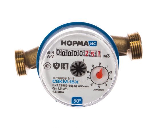 Счетчик воды Норма ИС СВКМ-15Х 110мм с комплектом присоединения 100002 