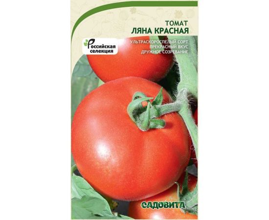 Семена Садовита Томат Ляна красная 0.1 г 00216566 