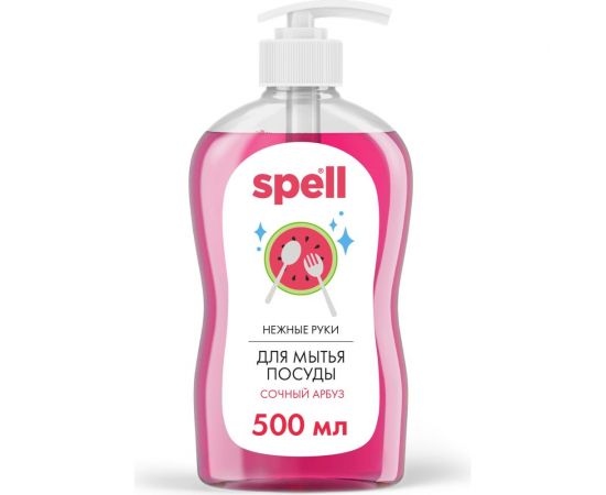 Средство для мытья посуды SPELL 500 мл 20377 