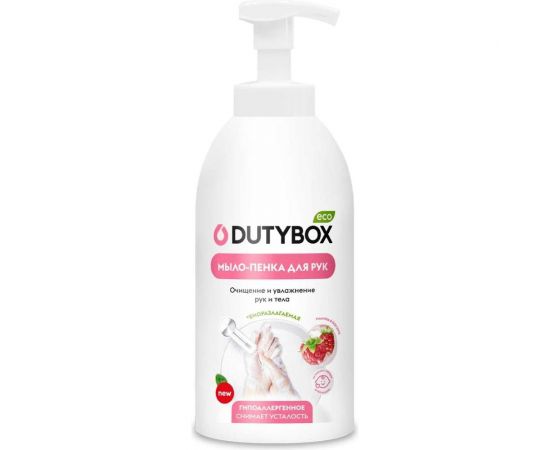 Эко мыло-пенка DUTYBOX малина, 500 мл db-1211 