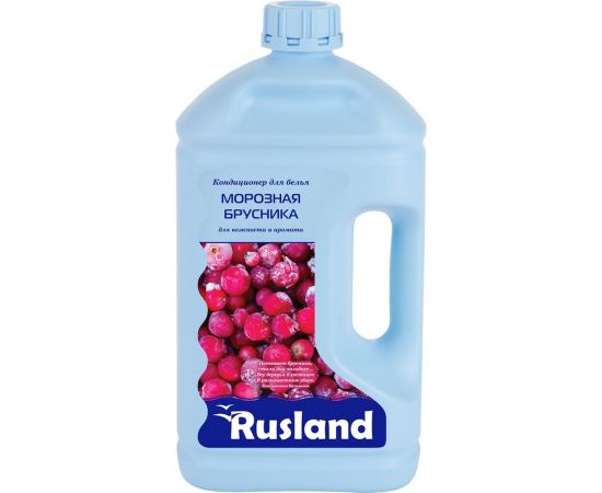 Кондиционер для белья Rusland Морозная брусника 2.5 л 474 