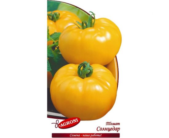 Семена Агрони Томат Солнцедар 0.1 г 4223 