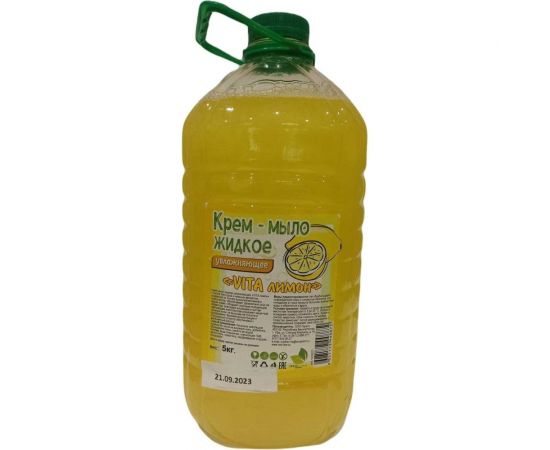 Жидкое крем-мыло Neoline «VITA лимон», 5 кг 143021 