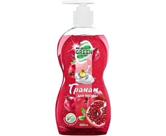 Средство для мытья посуды MR.GREEN Гранат, 500 мл ПНД 73012 