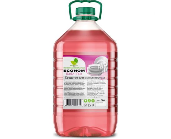 Средство для мытья посуды Neoline "ECONOM бабл-гам"5 кг 129410 