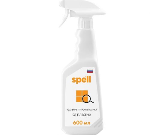 Средство для удаления плесени SPELL 600 мл 20724 