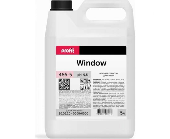 Средство для мытья окон, зеркал, стекол PRO-BRITE 5 л 32231394 