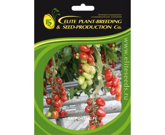 Патронташ F1 семена томата 10 шт ЭС мини ELITE PLANT-BREEDING & SEED PRODUCTION Co. 1026994902 