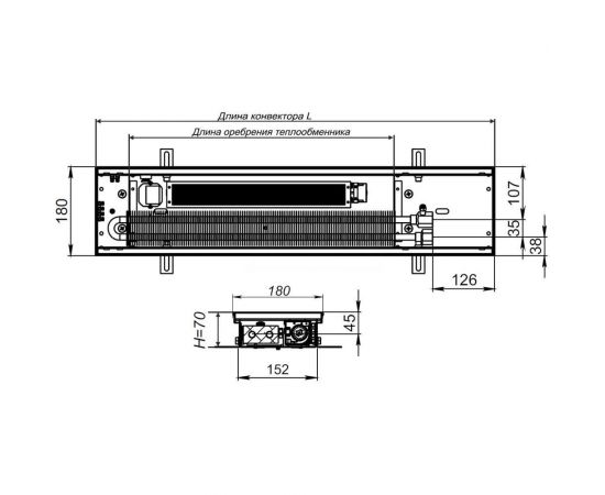 Внутрипольный конвектор KVZ с вентилятором с решеткой KVZ-Vent-180-70-1400-2V-UA/RRA-180-1400-A – изображение 6