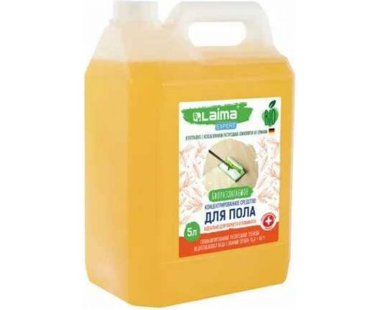 Средство для мытья пола, стен и поверхностей LAIMA EXPERT c дезинфекцией, биоразлагаемое, 5 л 607761 – изображение 2