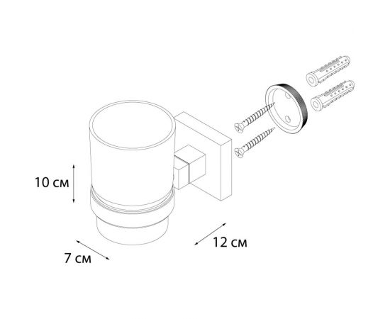 Подстаканник FIXSEN METRA одинарный 11106 – изображение 3