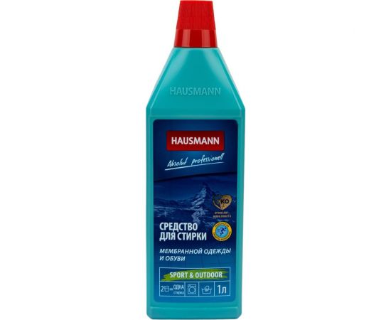 Средство для стирки мембранной одежды и обуви Hausmann 1л. HM-CH-02 004 – изображение 5